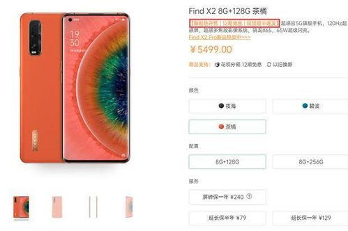 综合色国产,综合色彩视角下的国家文化概览